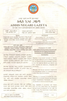 proclamation-no-1.pdf
